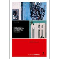 História Contemporânea de Portugal Vol 5