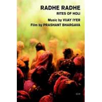 Radhe Radhe (DVD)