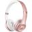 Auscultadores Wireless Beats Solo3 - Rosa Dourado_0