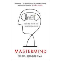Mastermind