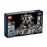 LEGO Creator Expert 10266 NASA Apollo 11 Lunar Lander_11