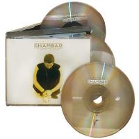Caminando 2001/2006 (2CD+DVD)