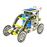 Robot Solar 14 em 1 - World Brands_3