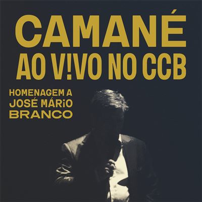 その他 Coracao Apaixonou: Ao Vivo [CD] Coracao Apaixonou: Ao Vivo [CD]