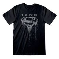 T-Shirt Superman Japonese Logo - Tamanho S