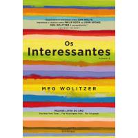 Os Interessantes