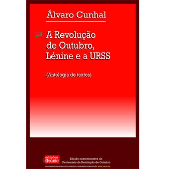 A Revolução de Outubro, Lénine e a URSS