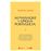 Almanaque Da Lingua Portuguesa_0