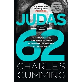 Judas 62 main image 1