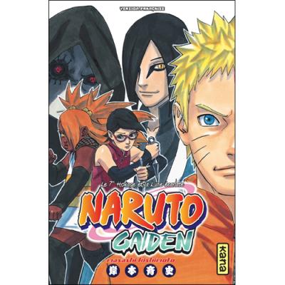 Naruto Vol 14 Hokage Contra Hokage! - Brochado - Masashi Kishimoto - Compra  Livros na