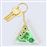 Porta-Chaves Doiy Aqua Avocado_1