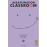 Assassination Classroom - Livre 15_0