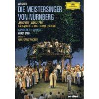 Wagner | Die Meistersinger von Nürnberg (2DVD)