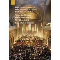 Symph. No.94/concerto For