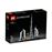 LEGO Architecture 21052 Dubai_0