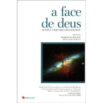 A Face de Deus