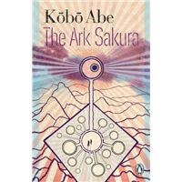 The Ark Sakura - Japonese Classics