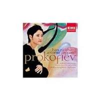 PROKOFIEV-SINFONIA CONCERTANTE (IMP