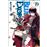 Blue Exorcist - Book 19_0