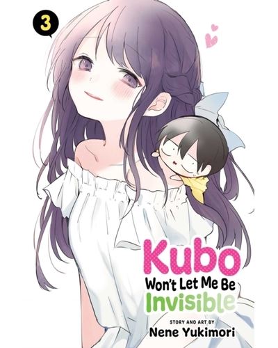 Primeira imagem promocional de Kubo Won't Let Me Be Invisible