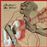 Confessin' the Blues Vol 1 - 2LP_0