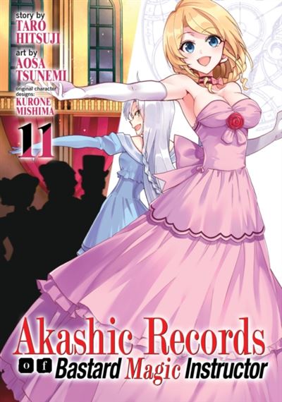 Akashic Record Of Bastard Magic Instructor: The Complete Series