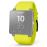 Sony Correia de Pulso SE20 para SmartWatch 2 (Amarelo)_0