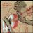 Confessin' the Blues Vol 2 - 2LP_0