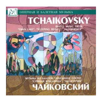Andrei Anikhanov, STATE S.O.ST.PETERSBURG, Tchaikovsky - 1