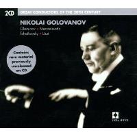 Nikolai Golavanov: Great Conductors Of The 20th Century (2CD)