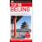 Eyewitness Top 10 Travel Guide - Beijing_0