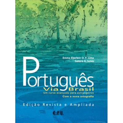 Português Via Brasil - 教材 2014 Português Via Brasil: Um Curso