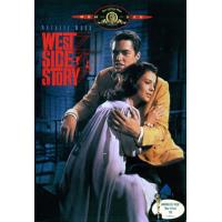 West Side Story: Amor Sem Barreiras