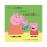 Peppa - A Minha Mamã_1