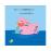 Peppa - O Meu Papá_1