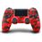 Sony Comando Dualshock 4 Red Camouflage PS4_0