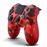 Sony Comando Dualshock 4 Red Camouflage PS4_1