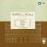 Puccini: Turandot (2CD)_0