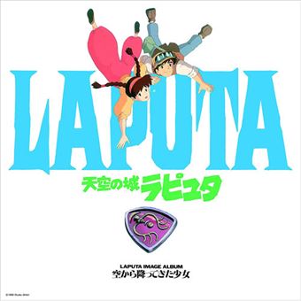 BSO Castle in the Sky: Sora Kara Futtekita Shoujo - LP Colored