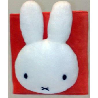 Parabéns, Miffy!