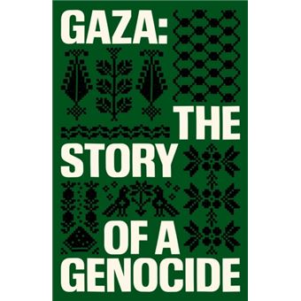 Gaza - 1