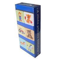A Minha Primeira Biblioteca