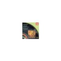 VIVALDI-MAGNIFICAT/GLORIA(GRC)
