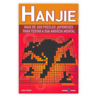 Hanjie - 1