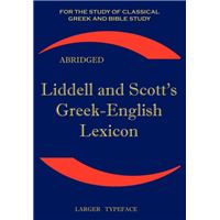 Liddell and Scott's Greek-English Lexicon