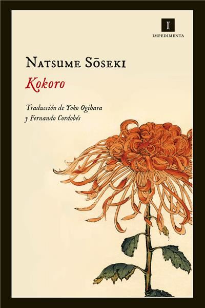 Livro Kokoro de Natsumé Sôséki (Português)