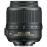 Nikon Objetiva AF-S DX NIKKOR 18-55mm f/3.5-5.6G VR (Bulk)_0