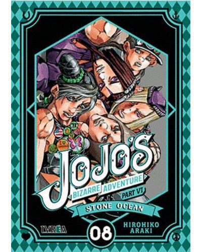 JoJo's Bizarre Adventure: Part 6-Stone Ocean, Vol. 2 (2): Araki