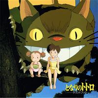 BSO My Neighbor Totoro: Sound Book - LP
