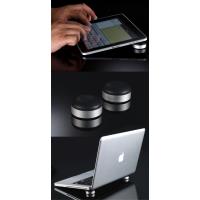 Just Mobile Pés Borracha Lazy Couch iPad